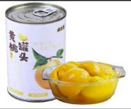 黄桃罐头Huangtao